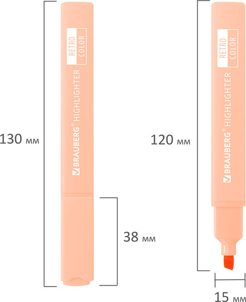 Набор маркеров Brauberg Super Mix / 152539