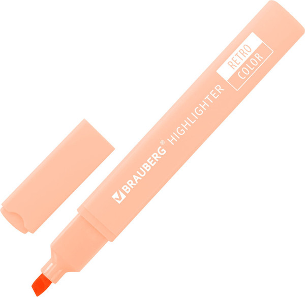 Набор маркеров Brauberg Super Mix / 152539