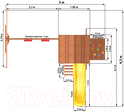Игровой комплекс National Tree Company Спортивный городок / СГ5-Р912