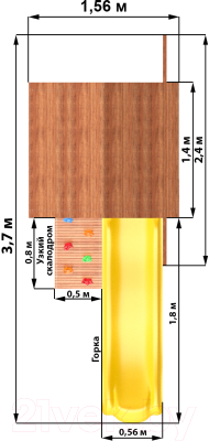 Игровой комплекс National Tree Company Спортивный городок / СГ4