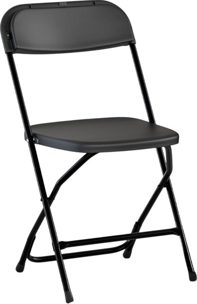 Стул складной Sundays AC-B53 - фото