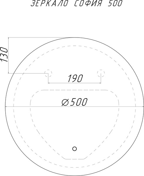Зеркало Sansa Остин CR 500х500 LED