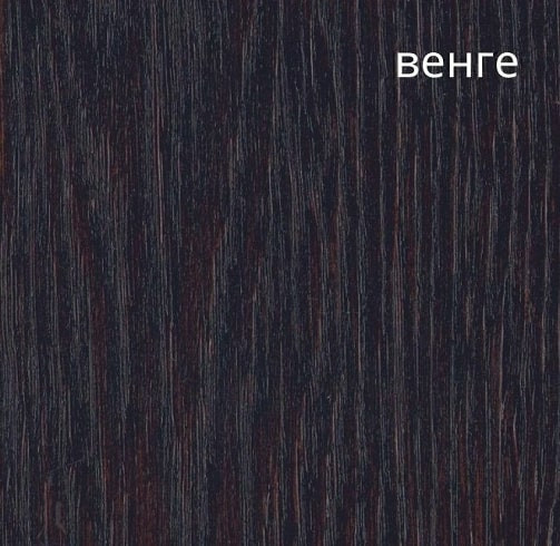 Обеденный стол Мебель-Класс Эней МКЕ-200.12