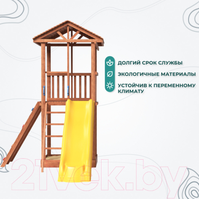 Игровой комплекс National Tree Company Спортивный городок / СГ5