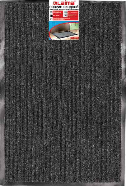 Коврик грязезащитный Laima 602863
