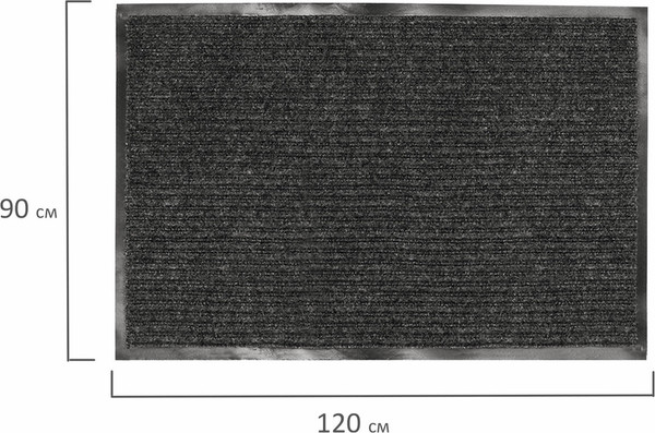 Коврик грязезащитный Laima 602874