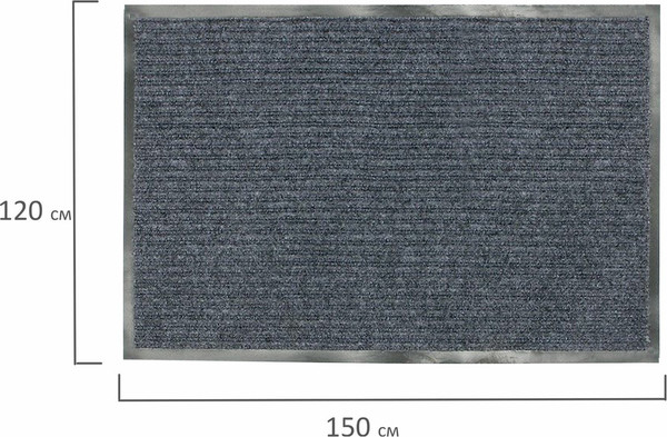 Коврик грязезащитный Laima 602875