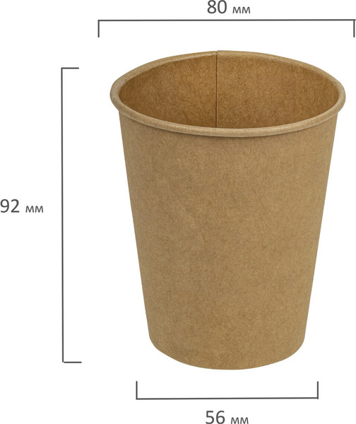 Набор одноразовых стаканов Laima Eco Craft / 608369