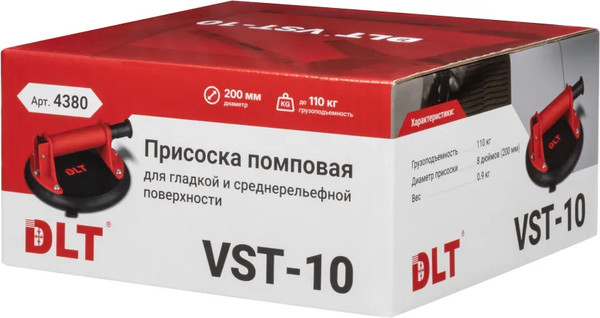 Стеклодомкрат DLT VST-10 / 4380