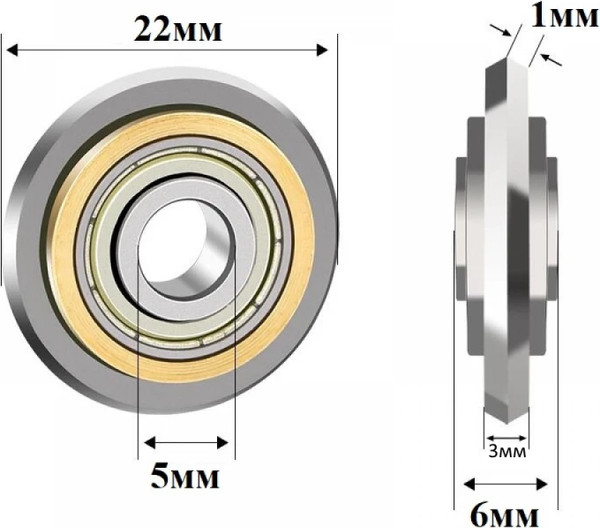 Резак для плиткореза DLT Standard / 1161