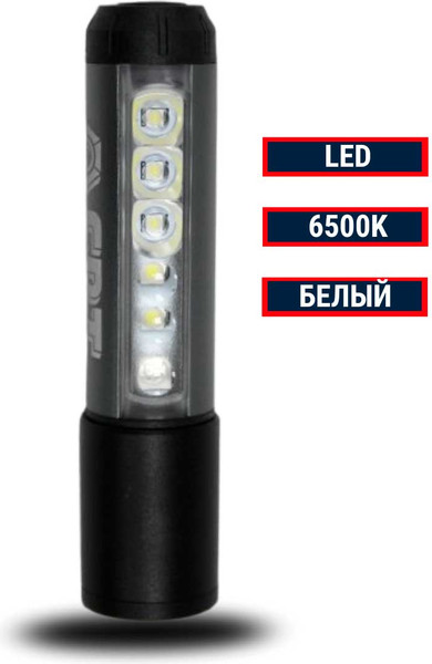 Фонарь FBT 3885160F