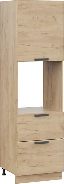 Шкаф-пенал кухонный ТриЯ Детройт 1П6Я2 с одной дверью и двумя ящиками - фото