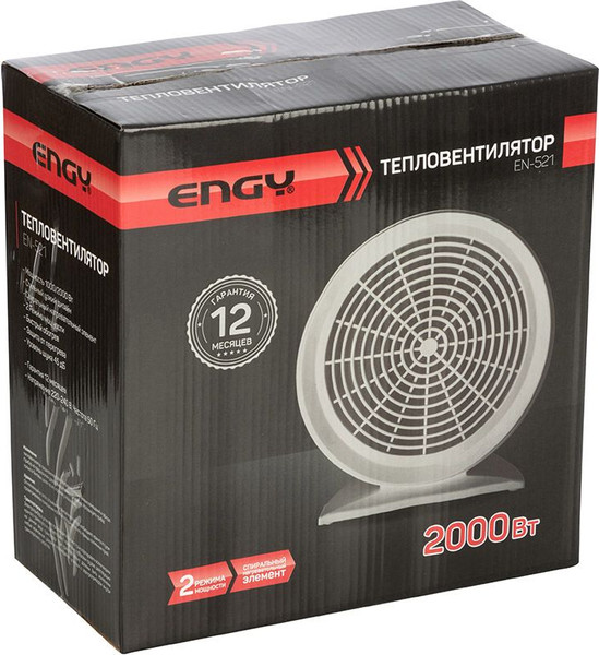 Тепловентилятор Engy EN-521 / 102981 (серый)