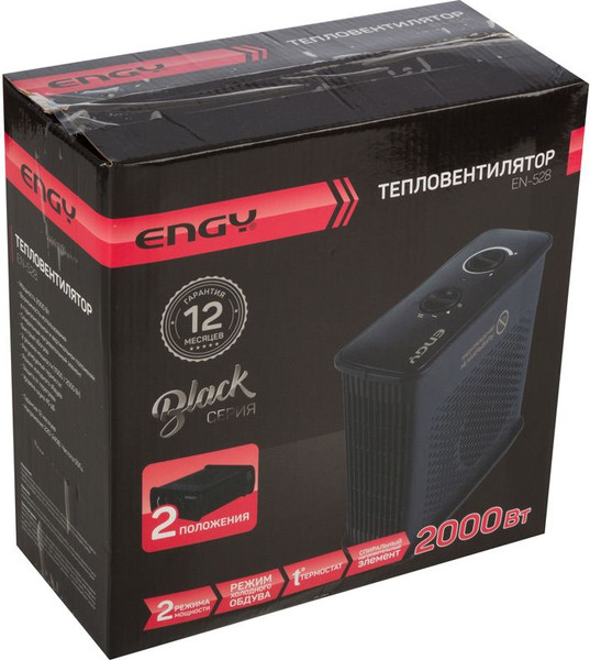 Тепловентилятор Engy EN-528 / 007753 (черный)