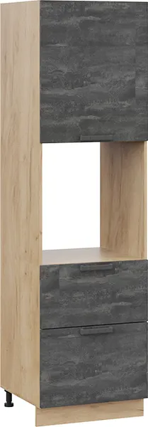 Шкаф-пенал кухонный ТриЯ Детройт 1П6Я2 с одной дверью и двумя ящиками - фото