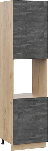 Шкаф-пенал кухонный ТриЯ Детройт 1ПВ6 с двумя дверями - фото