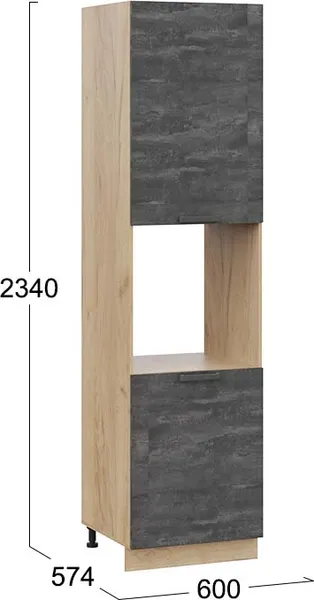 Шкаф-пенал кухонный ТриЯ Детройт 1ПВ6 с двумя дверями