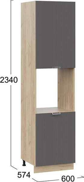 Шкаф-пенал кухонный ТриЯ Кимберли 1ПВ6 с двумя дверями