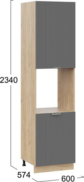 Шкаф-пенал кухонный ТриЯ Кимберли 1ПВ6 с двумя дверями