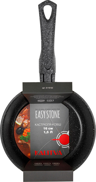 Ковш Калитва Easy Stone / 6116152