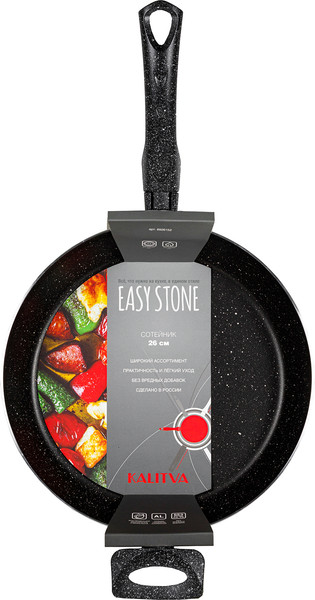 Сотейник Калитва Easy Stone / 6926152