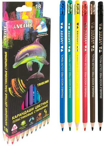 Набор цветных карандашей deVente Triolino. Erase / 5023550 - фото