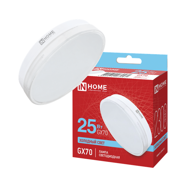 Лампа INhome LED-GX70-VC / 4690612064581 - фото