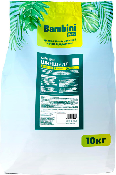 Корм для грызунов Bambini Pets Для шиншилл - фото