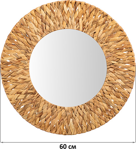 Зеркало декоративное El Casa 990746