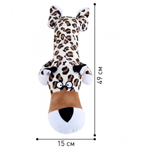 Игрушка для собак HaisenPet Мягкий хищник плюшевый / HP-DT14-5737