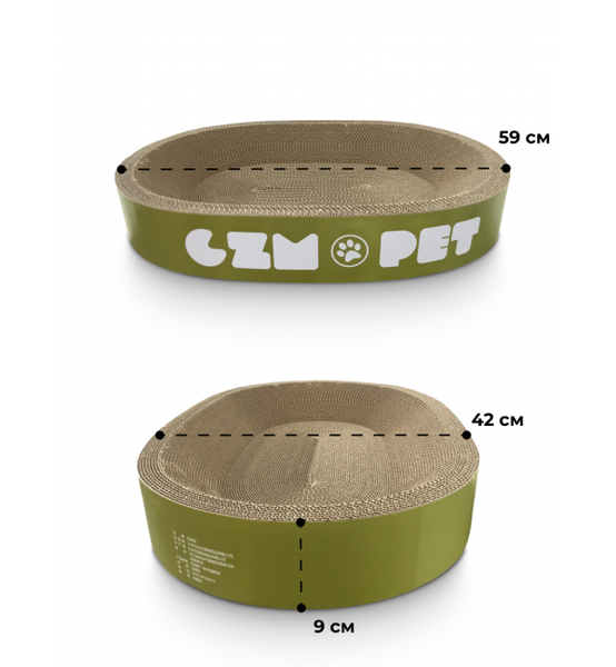 Лежанка-когтеточка HaisenPet Картон / HS-CS7-0912