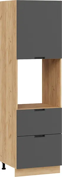 Шкаф-пенал кухонный ТриЯ Гренада 1П6Я2 с одной дверью и двумя ящиками - фото