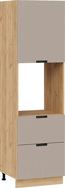 Шкаф-пенал кухонный ТриЯ Гренада 1П6Я2 с одной дверью и двумя ящиками - фото