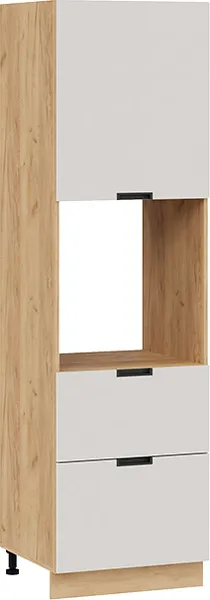 Шкаф-пенал кухонный ТриЯ Гренада 1П6Я2 с одной дверью и двумя ящиками  - фото