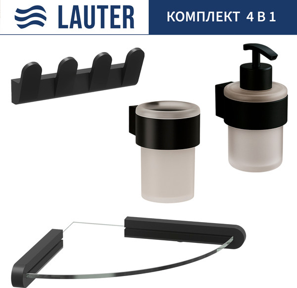Набор аксессуаров для ванной Lauter 21TS3019 + 21TS3021 + 21TS3009 + 21TS3008 - фото