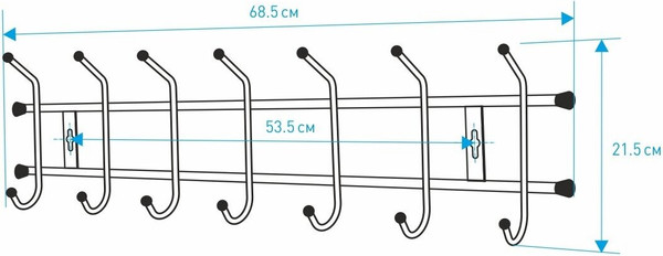 Вешалка для одежды Ника ВНТ7М/Ч