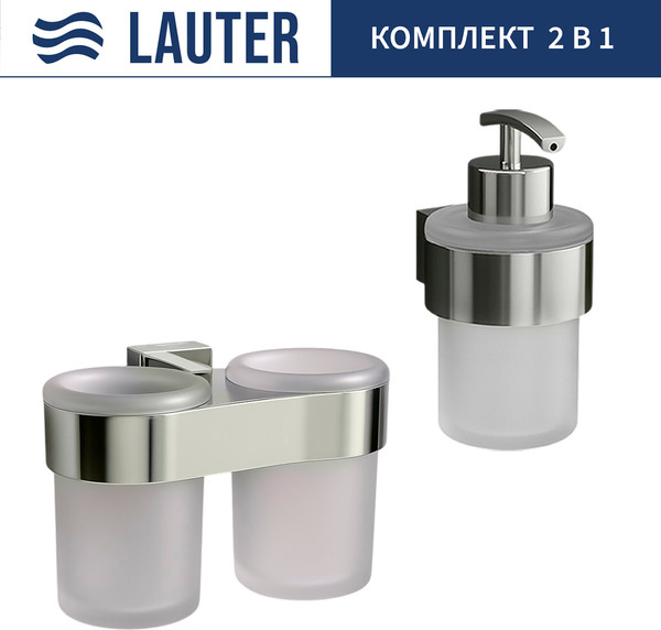 Набор аксессуаров для ванной Lauter 21TS3016 + 21TS3020 - фото