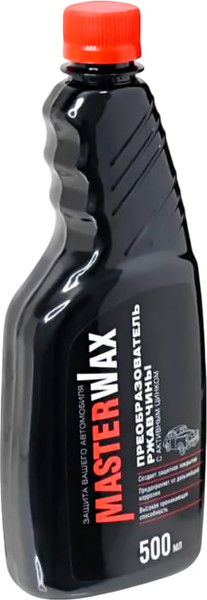 Средство от коррозии MasterWax Преобразователь ржавчины с активным цинком / MW060202 - фото