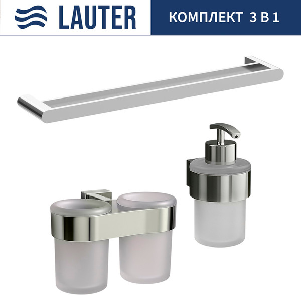Набор аксессуаров для ванной Lauter 21TS3016 + 21TS3020 + 21TS3001 - фото