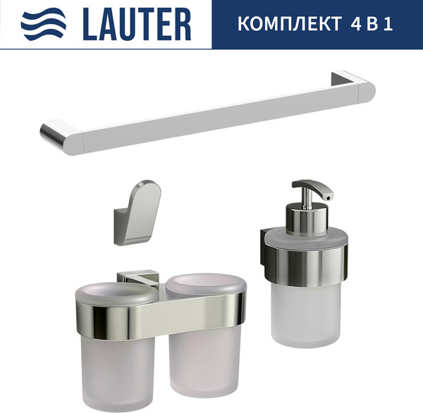 Набор аксессуаров для ванной Lauter 21TS3016 + 21TS3020 + 21TS3010 + 21TS3005 - фото