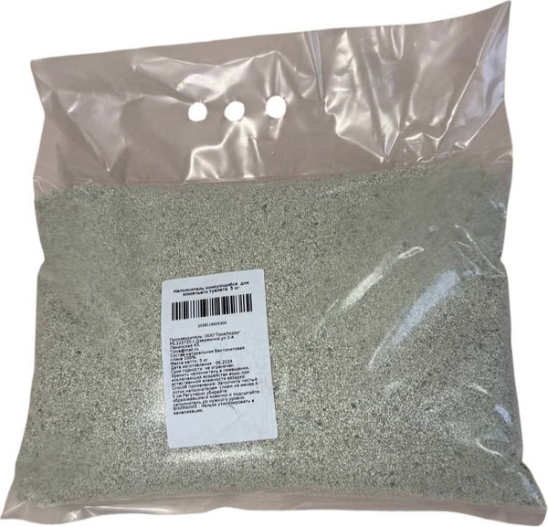 Наполнитель для туалета Мягкие лапки Комкующийся - фото