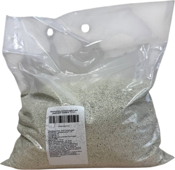 Наполнитель для туалета Мягкие лапки Комкующийся - фото