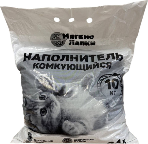 Наполнитель для туалета Мягкие лапки Комкующийся - фото