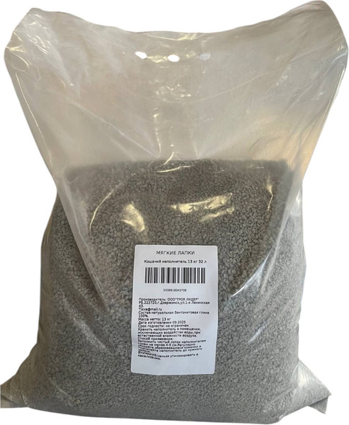 Наполнитель для туалета Мягкие лапки Комкующийся - фото