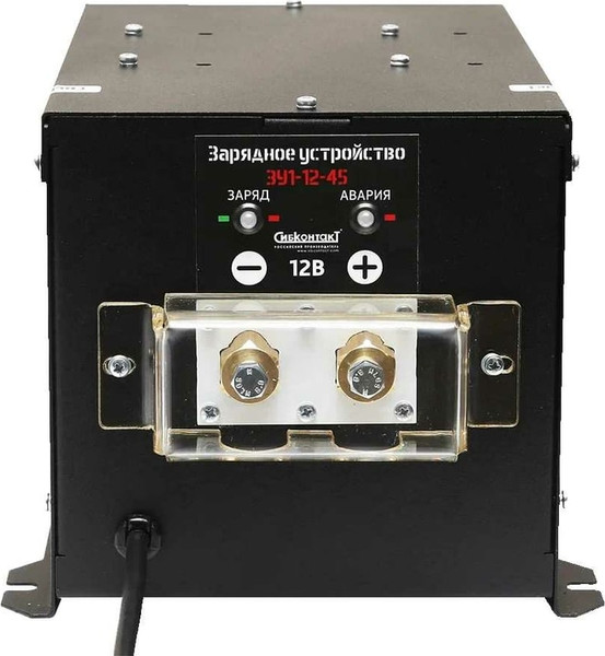 Зарядное устройство для аккумулятора Сибконтакт ЗВУ ЗУ1-12-45