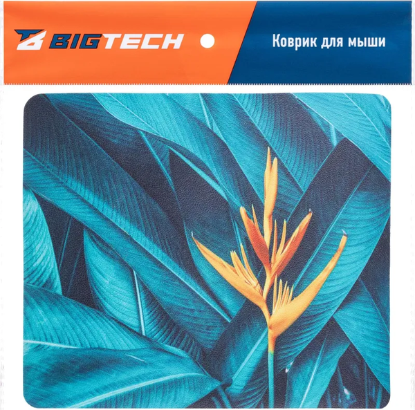 Коврик для мыши ProMega Jet HMP0012 / 1854205