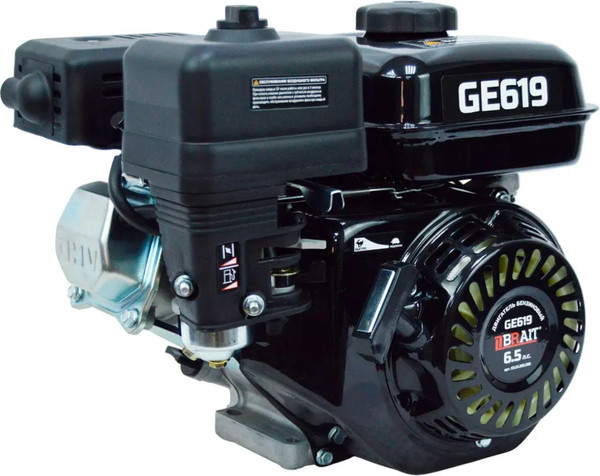 Двигатель бензиновый Brait GE619