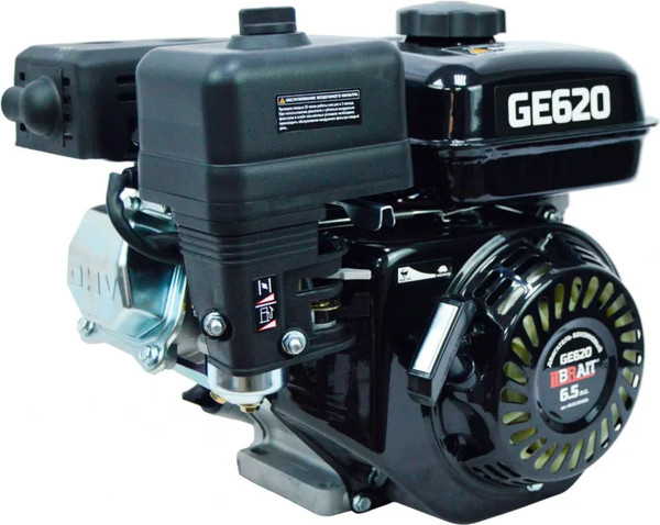 Двигатель бензиновый Brait GE620