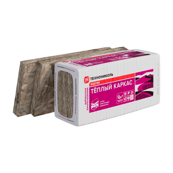 Минеральная вата Технониколь Теплый каркас 1200-610-100