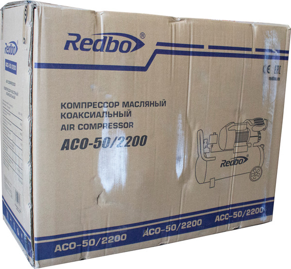 Воздушный компрессор Redbo ACO-50/2200 / 39781